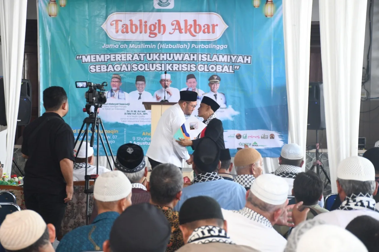 img 20250804 wa0003 Wabup Dimas Ajak Tingkatkan Ukuwah Islamiyah Cegah Perpecahan Ummat