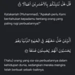 Al-Quran Surat Al-Kahfi Ayat 103-104