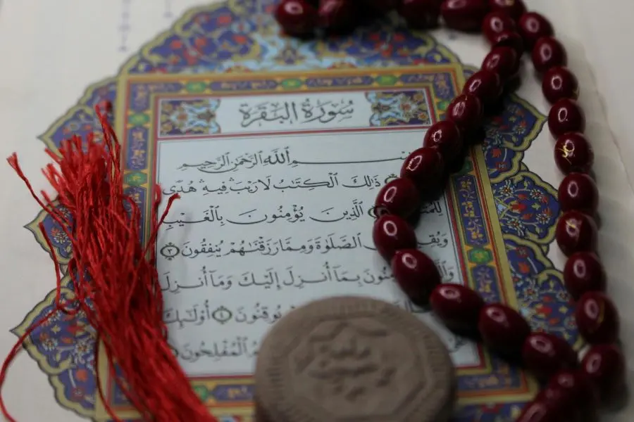 Pembuka Pintu Rezeki