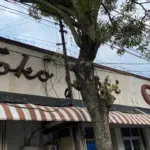 Roti go purwokerto banyumas