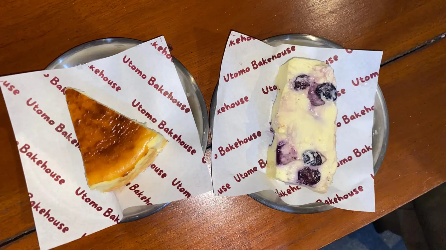 Utomo House Purwokerto