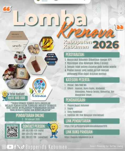 Lomba Krenova