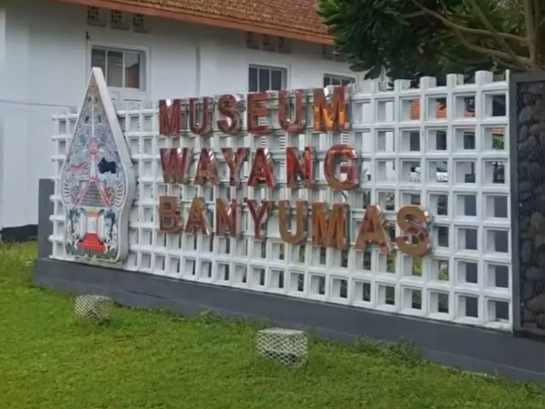 Museum wayang Banyumas