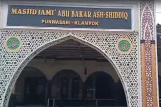 Masjid Abu Bakar Ash-Shiddiq Klampok Banjarnegara