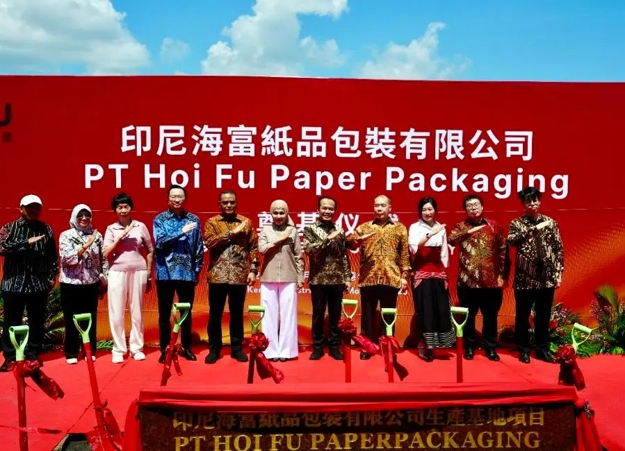Investor asing mulai tanamkan modal di jateng