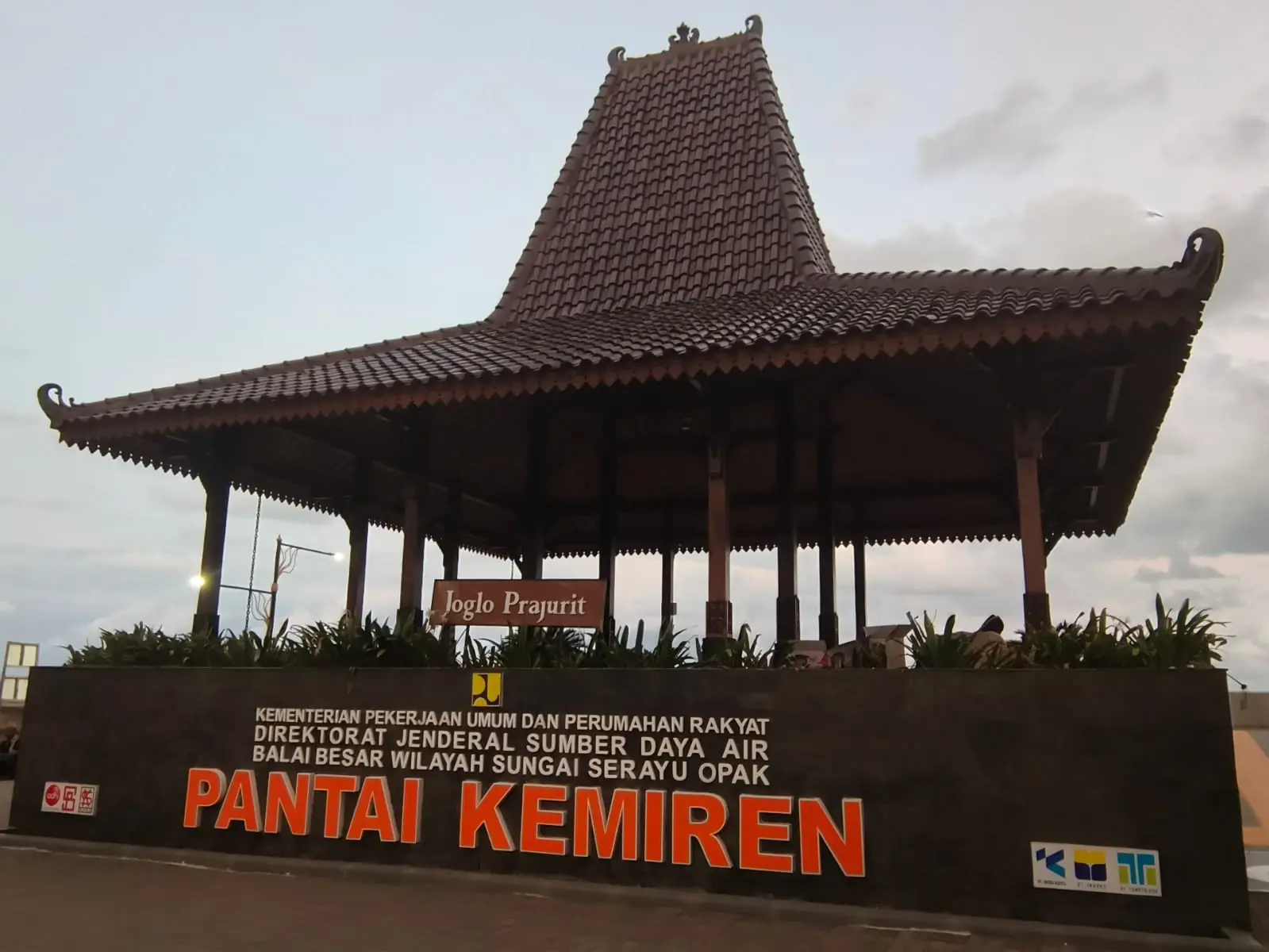 Kemiren